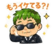842336476