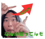 842336729