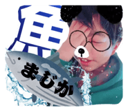 842336733