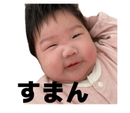 842337004
