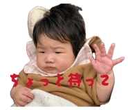 842337006