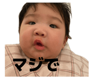 842337011