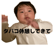 842337025