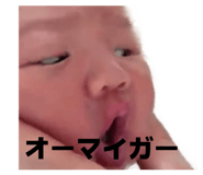 842337031