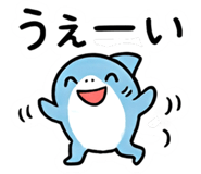 842337205