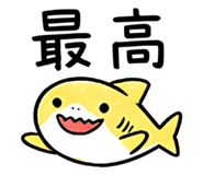 842337219