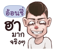 842337439