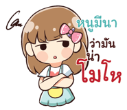 842337593