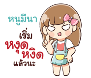 842337595
