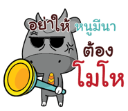 842337626
