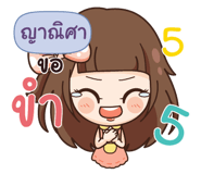 842337874