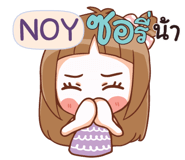 842337994