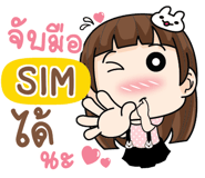 842339591
