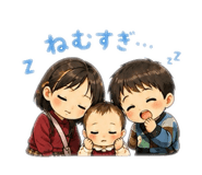 842341220