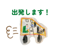 842341291