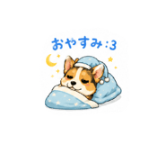 842341298