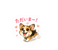 842341301