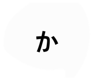 842341446