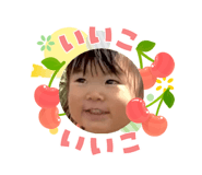 842341492