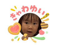 842341494