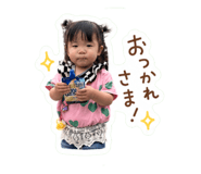 842341514