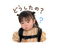 842341519