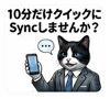 842341547