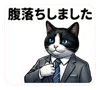 842341548