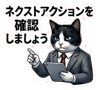 842341551