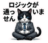 842341554