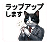 842341556