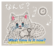 842341614