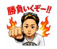 842341657