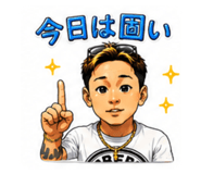842341662