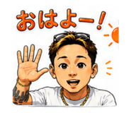 842341665