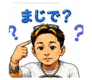 842341668