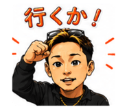 842341669