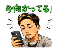 842341670