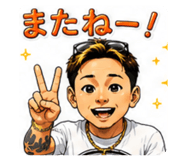 842341673
