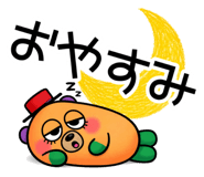842341706