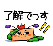 842341709