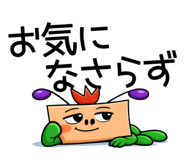 842341710