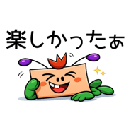 842341711