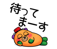 842341719