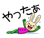 842341721