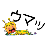 842341722