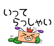 842341724