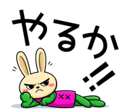842341726