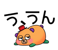 842341727