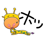 842341735